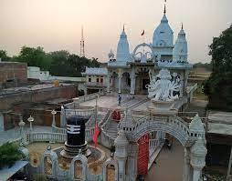 Prayagraj